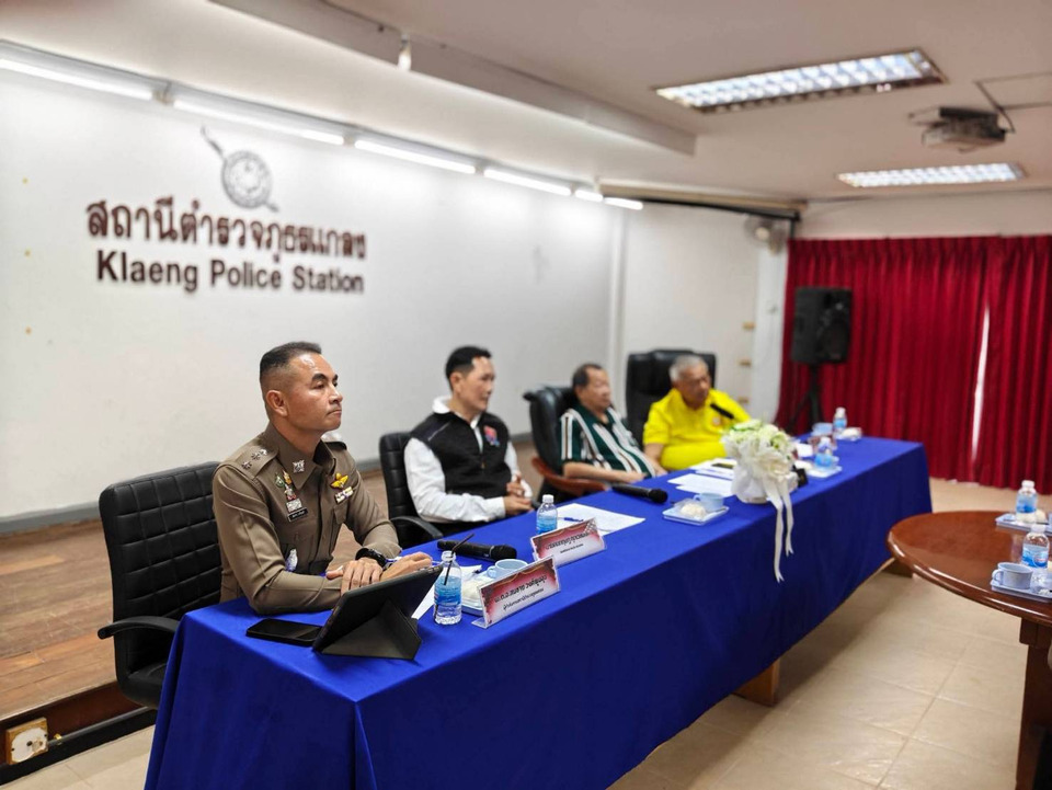 “กต.ตร.สภ.แกลง” ถกเข้มยาเสพติด-จราจร ลุยติดกล้องวงจรปิดเพิ่มเสริมความปลอดภัย 