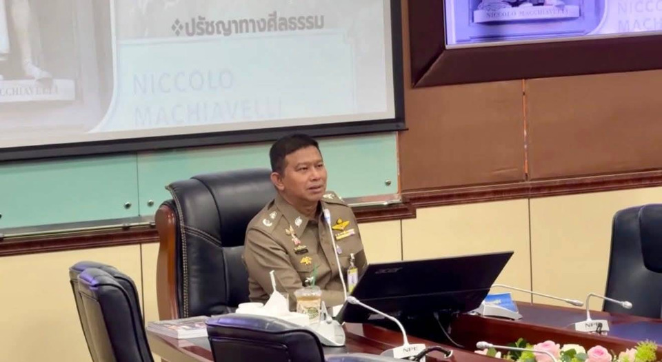 "บิ๊กจ๋อ" เปิดตำรานักสืบมืออาชีพสอนลูกศิษย์เพิ่มประสิทธิภาพงานสืบสวนและปราบปรามยาเสพติด