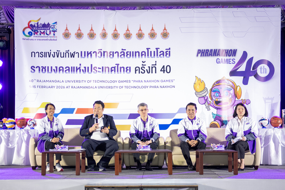 9 ราชมงคลร่วมชิงชัยกีฬา มทร.ครั้งที่ 40 “พระนครเกมส์” ชูมหา’ลัยสีเขียว ดันกีฬาเป็นมิตรสิ่งแวดล้อม