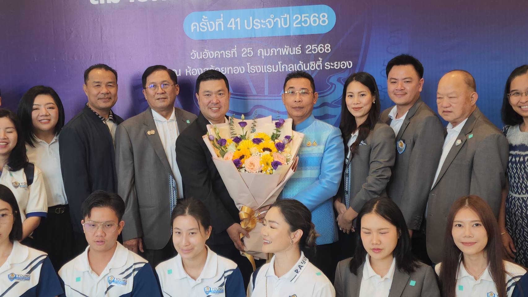 หอการค้าระยอง เลือกตั้งประธานหอการค้าคนใหม่ 'ทินกร ลาวัณย์เสถียร' ได้รับเลือกนั่งประธานหอการค้าระยองคนที่ 13