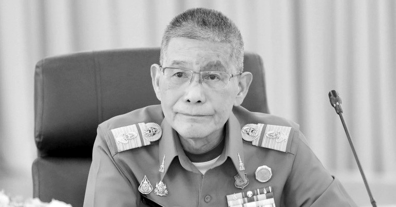 "จรัลธาดา กรรณสูต" องคมนตรี ถึงแก่อนิจกรรมอย่างสงบ สิริอายุ 77 ปี