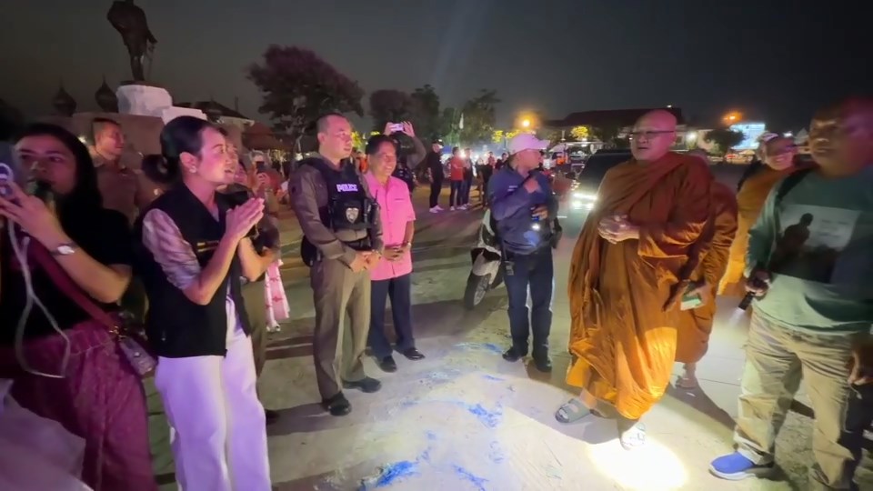 อุบลราชธานีจัดพิธีสมโภช "คึดฮอดกรมหลวงสรรพสิทธิ์" ประจำปี 2569 รำลึกถึงพระมหากรุณาธิคุณและส่งเสริมวัฒนธรรมท้องถิ่น