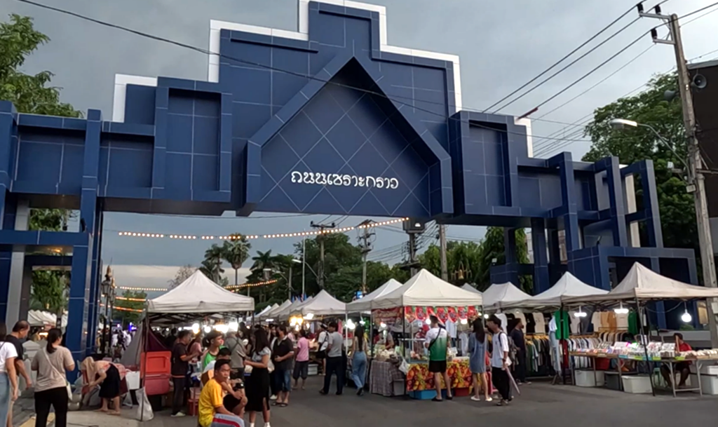 บุรีรัมย์เตรียมฉลอง 11 ปี “ถนนคนเดิน เซราะกราว” ร่วมตัดเค้กผลไม้ พร้อมจัดโปรสุดพิเศษ