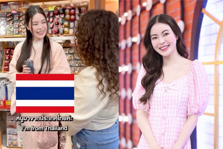 สร้างความสุขง่ายๆสไตล์  'เอวา ปวรวรรณ' เริ่มต้นจากการแบ่งปันพลังบวกและสร้างรอยยิ้มให้ทุกคน