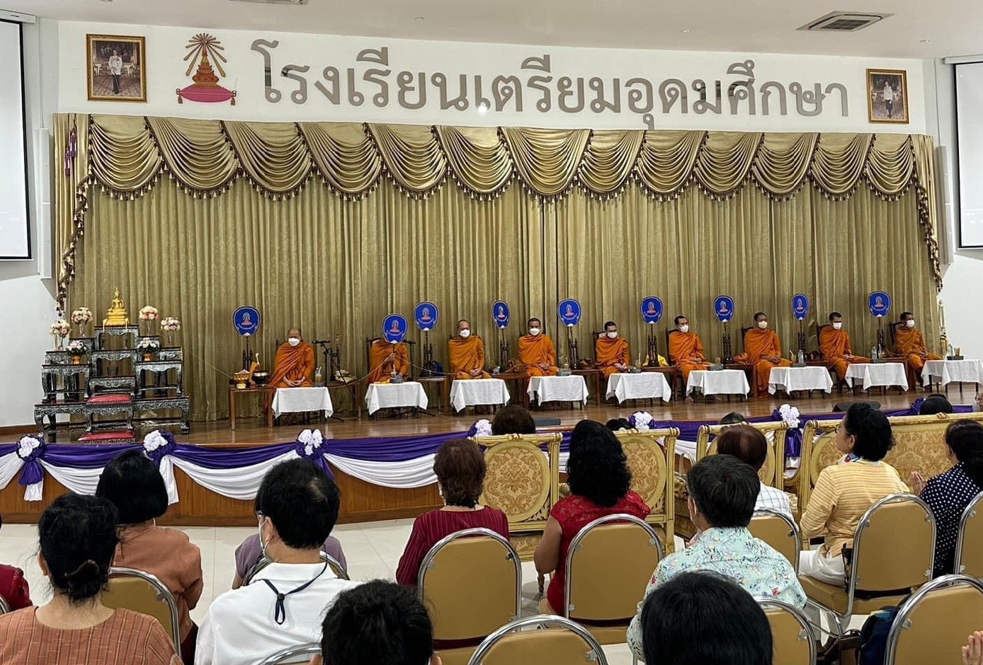 นักเรียนเก่าเตรียมอุดมศึกษารุ่น 45 ร่วมกันจัดงานทำบุญอุทิศส่วนกุศลให้แก่คณาจารย์และเพื่อนในรุ่นที่ล่วงลับ