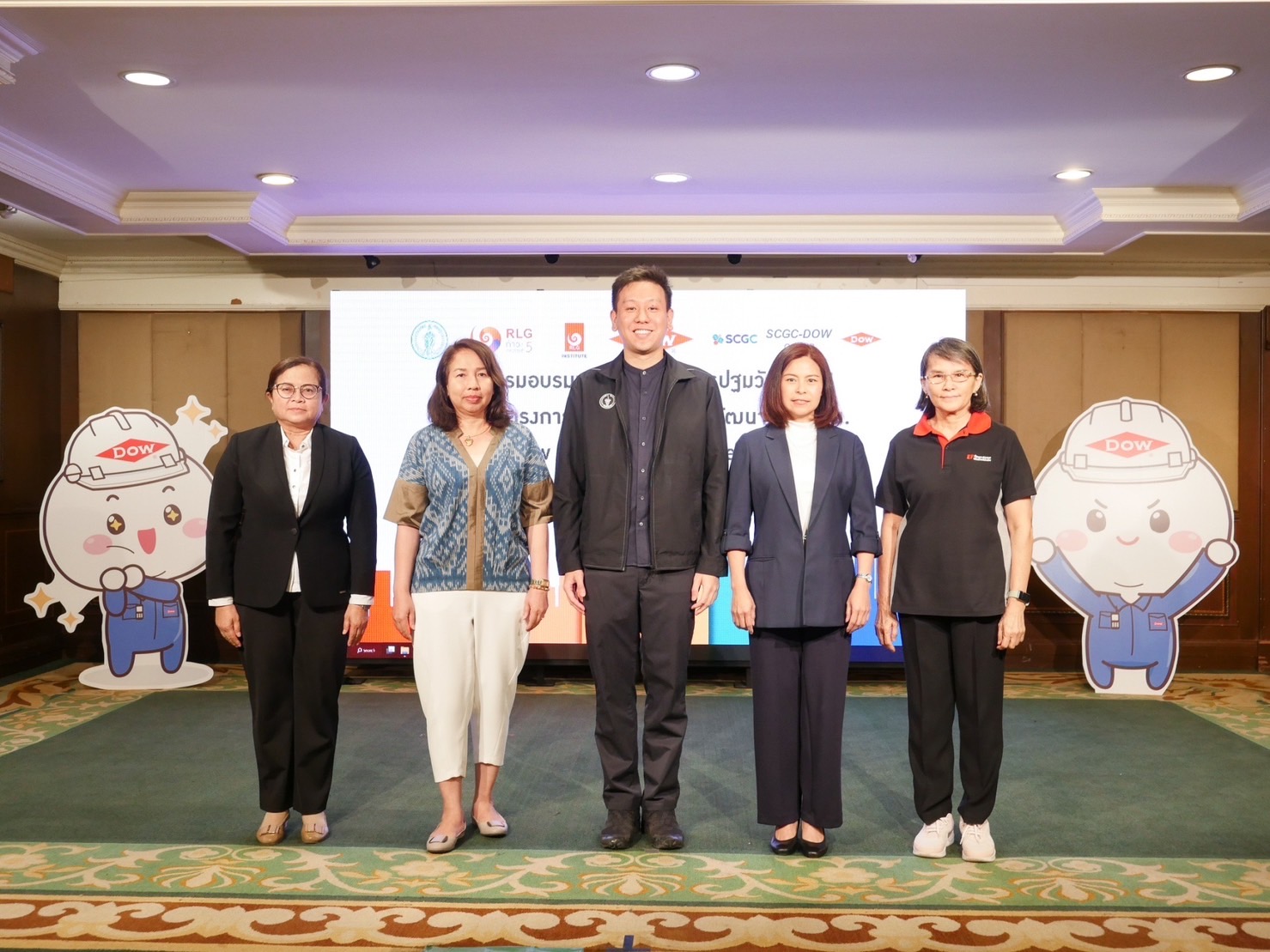 Dow ขยายผลโครงการพัฒนาทักษะสมอง Dow-EF จัดอบรมการสร้างเด็ก ‘ดี’ และ ‘เก่ง’ ให้ครูปฐมวัยในสังกัด กทม.