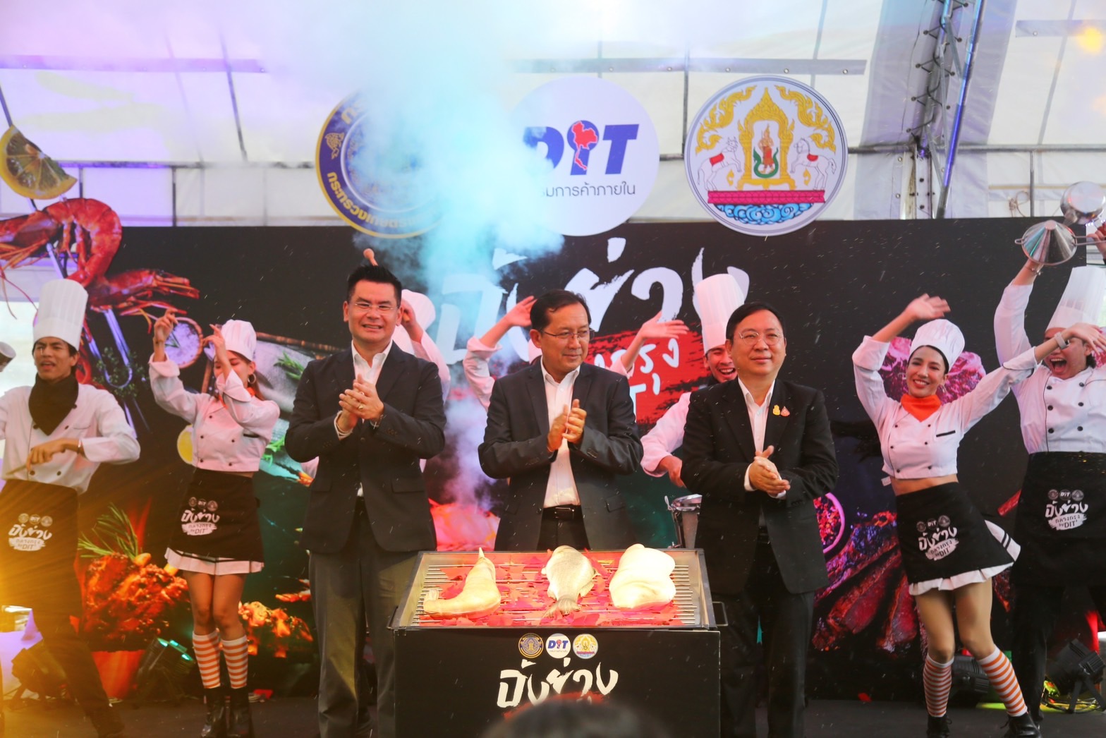 กรมการค้าภายในชวนขากินร่วมงาน “ปิ้งย่างกลางกรุง” เมนูเด็ดเพียบ ช่วยเกษตรกรเพิ่มช่องทางขายปั้นรายได้