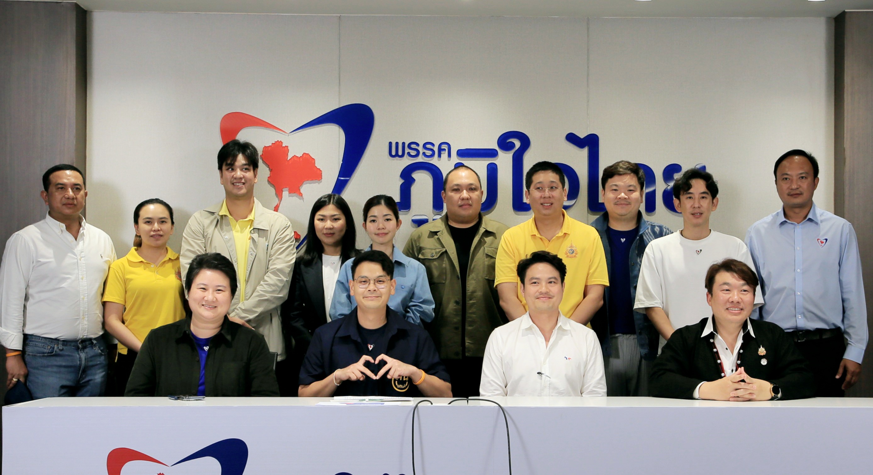 "ภท." ชง 6 นโยบายหลักบรรจุในนโยบายรัฐบาล เตรียมส่งให้ "พท." พรุ่งนี้