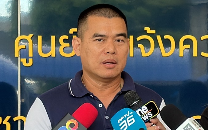 "รอง ผบก.ป" ชี้หาก"เสี่ยโจ้"มีนักการเมืองระดับชาติหนุนหลังไม่กังวลพร้อมดำเนินคดีตามกฎหมายเตรียมออกหมายจับเพิ่ม 6 ราย 