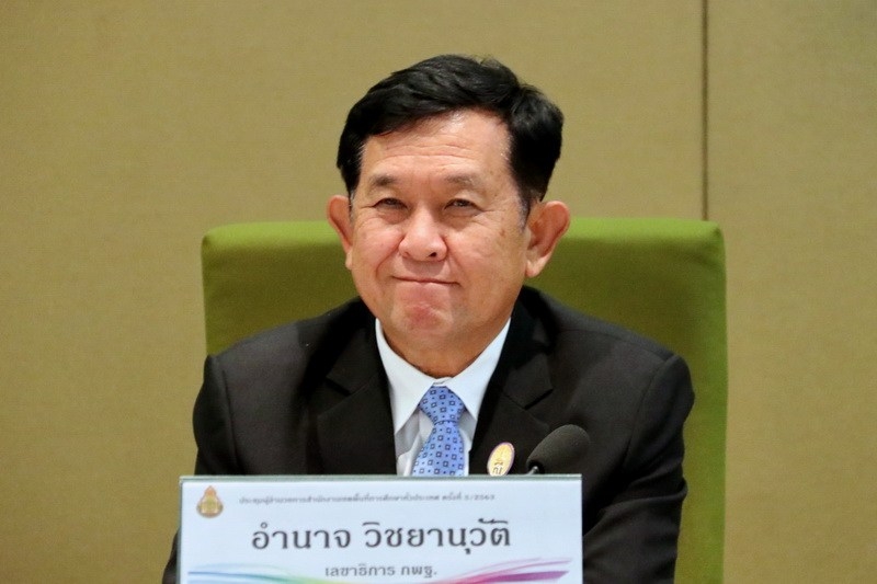 “สพฐ.” ประเมินผลเรียนทางไกลรอบแรก พบเด็ก 65% เข้าใจ 56% สนุก 