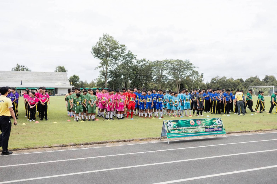 ระยองเปิดศึกแข้งเยาวชน! “Rayong Football Cup 2026” รุ่น U15 ชิงแชมป์จังหวัด คึกคักลุ้นปั้นดาวรุ่ง