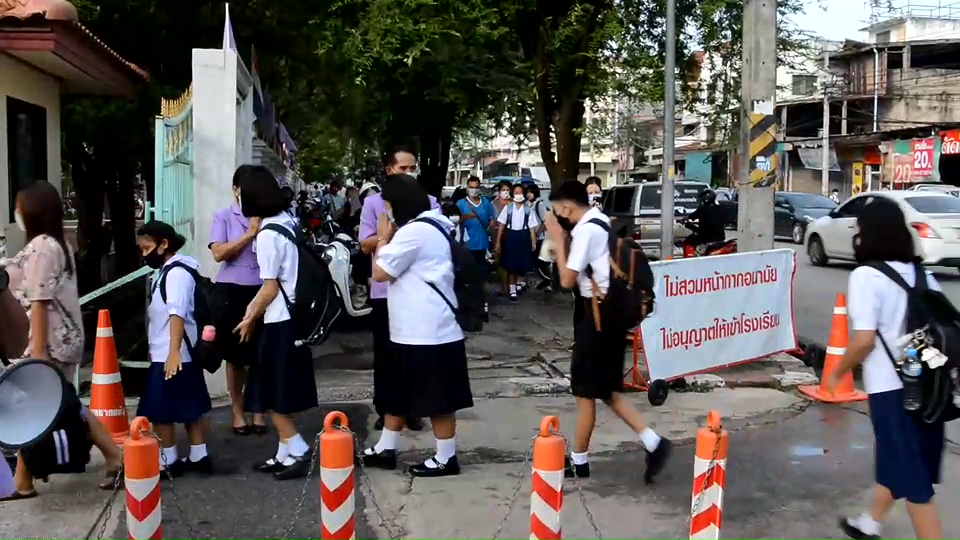 อุดรธานี สั่งปิดโรงเรียนทั้งจังหวัด หลังโควิดไม่คลี่คลาย คำชะโนดเลื่อนเปิด