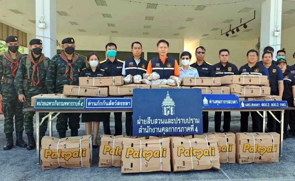 ศาลพิพากษา ลงโทษปรับหนักผู้ต้องหาคดีหมูเถื่อนคนละ 8.6 ล้าน 