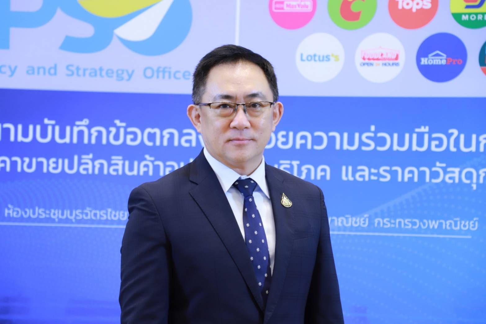 "พาณิชย์" เปิดผลสำรวจ รีวิวใช้จริง Gen Z มาแรงดันยอดกินเที่ยวช็อปพุ่ง