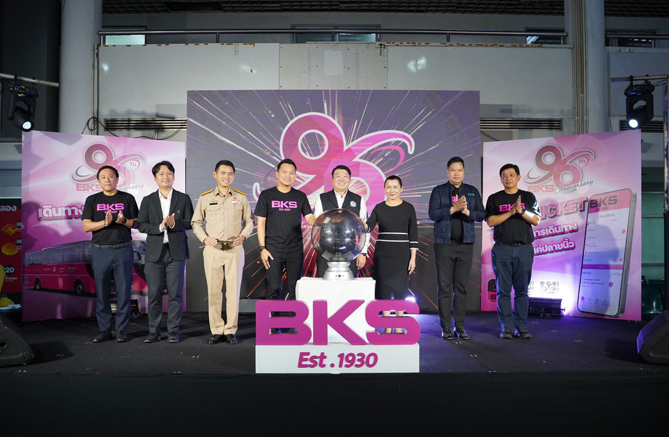 “สิริพงศ์” ขับเคลื่อน BKS สู่มาตรฐาน Q-Bus 12 เส้นทางทั่วไทย สร้างการเดินทางขนส่งสาธารณะที่ปลอดภัย 