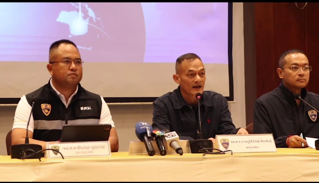 ผบช.สตม.นำทีมแถลงข่าว ผลการปฏิบัติงานบุกจับต่างชาติ 5 คดีสำคัญ รวบหนุ่มสวิส หนีหมายแดง -ไวกิ้งหนีหมายจับ