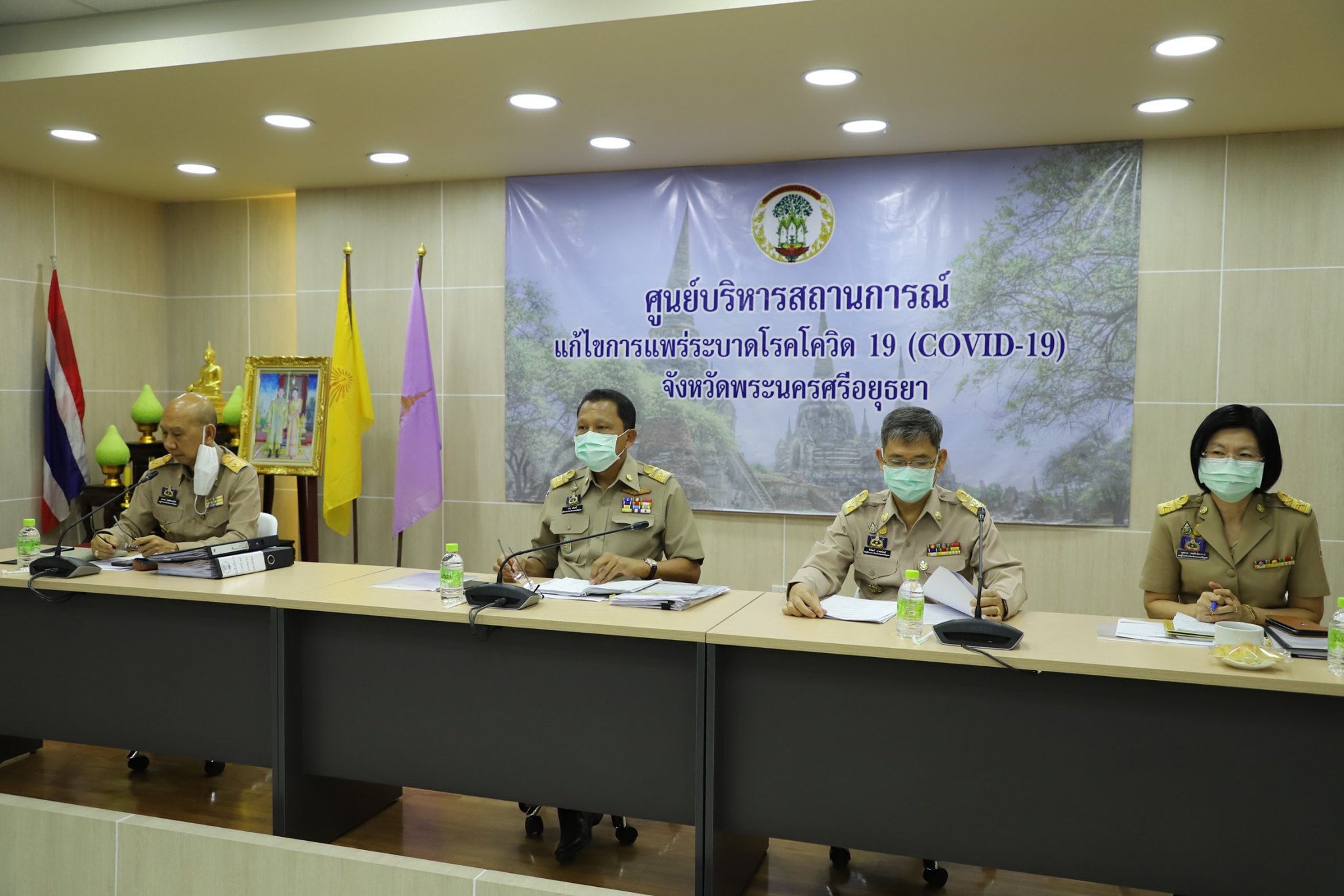 "พ่อเมืองกรุงเก่า" สั่งการควบคุมขยะอันตราย รวมถึงการสุ่มตรวจแรงงานต่างด้าว ป้องกันการแพร่ระบาดโควิด-19 