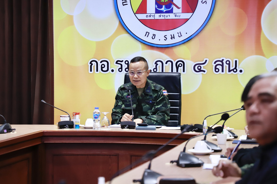 "แม่ทัพภาคที่ 4" เรียกประชุมด่วน ! สั่งยกระดับคุมเข้มความปลอดภัยสูงสุด เร่งติดตามคนร้ายก่อเหตุป่วนใต้