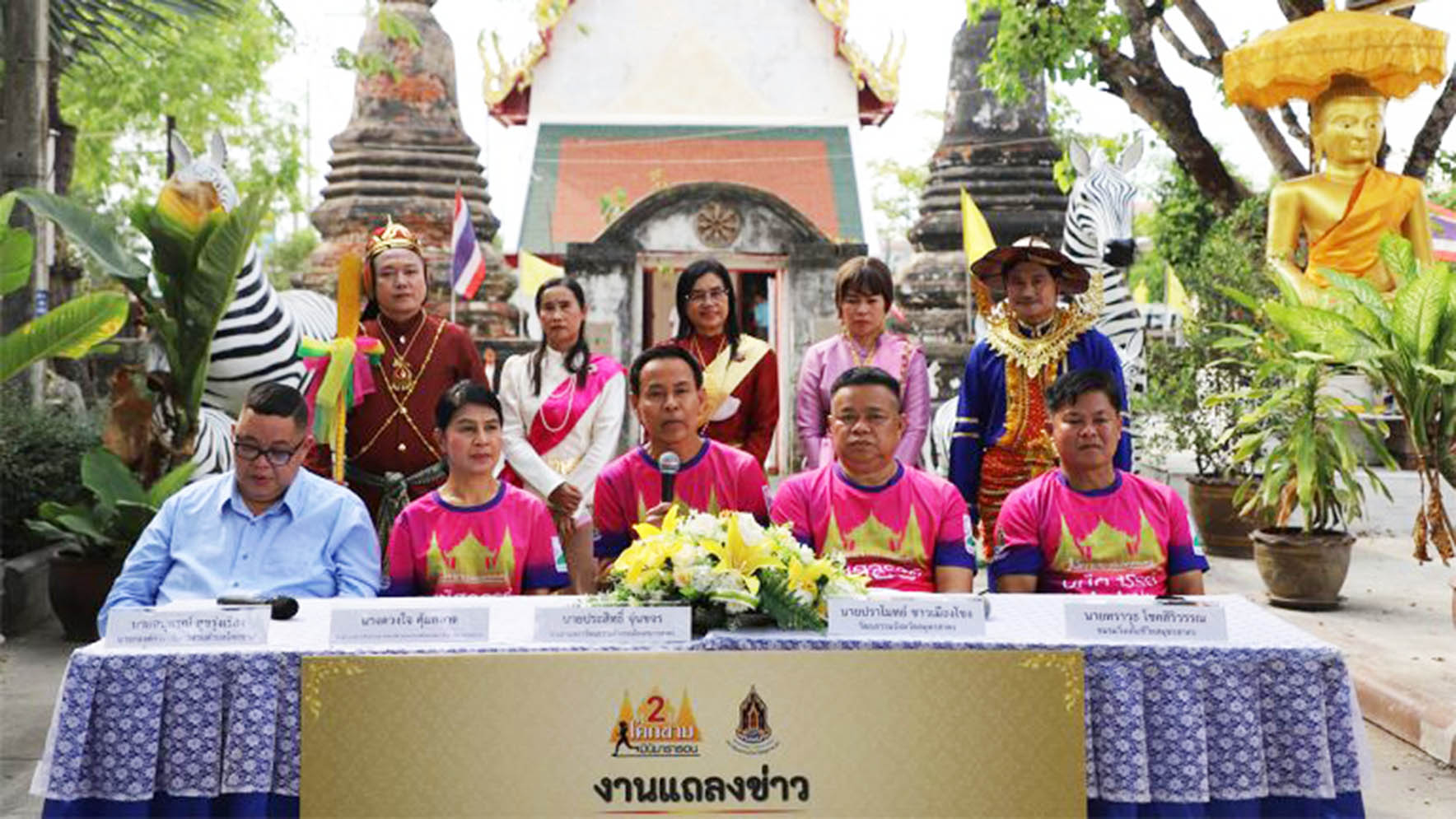 สมุทรสาครจัดโคกขามมินิมาราธอน เดิน-วิ่ง #2 มหัศจรรย์ 2222 
