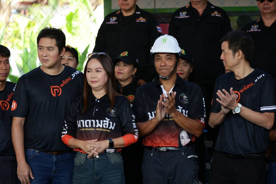 พรรคพร้อม เปิดตัวแคนดิเดตนายกฯ "ดร.พิมไหมทอง–ดร.พิชชา" ชูแคมเปญ "พร้อมอาสา" ใช้ LINE OA ดูแลจิตอาสาทั่วประเทศ