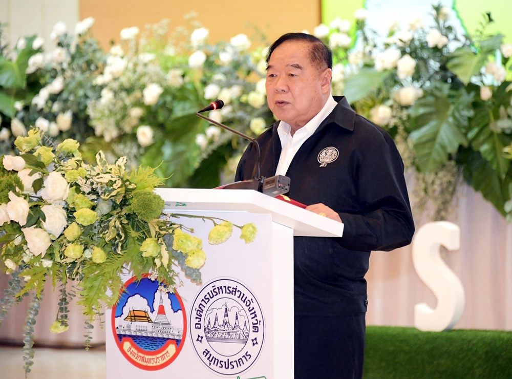 “บิ๊กป้อม” กำชับ สทนช.-กรมชลฯ บูรณาการทำแผนป้องกันน้ำท่วมนิคมฯบางปู