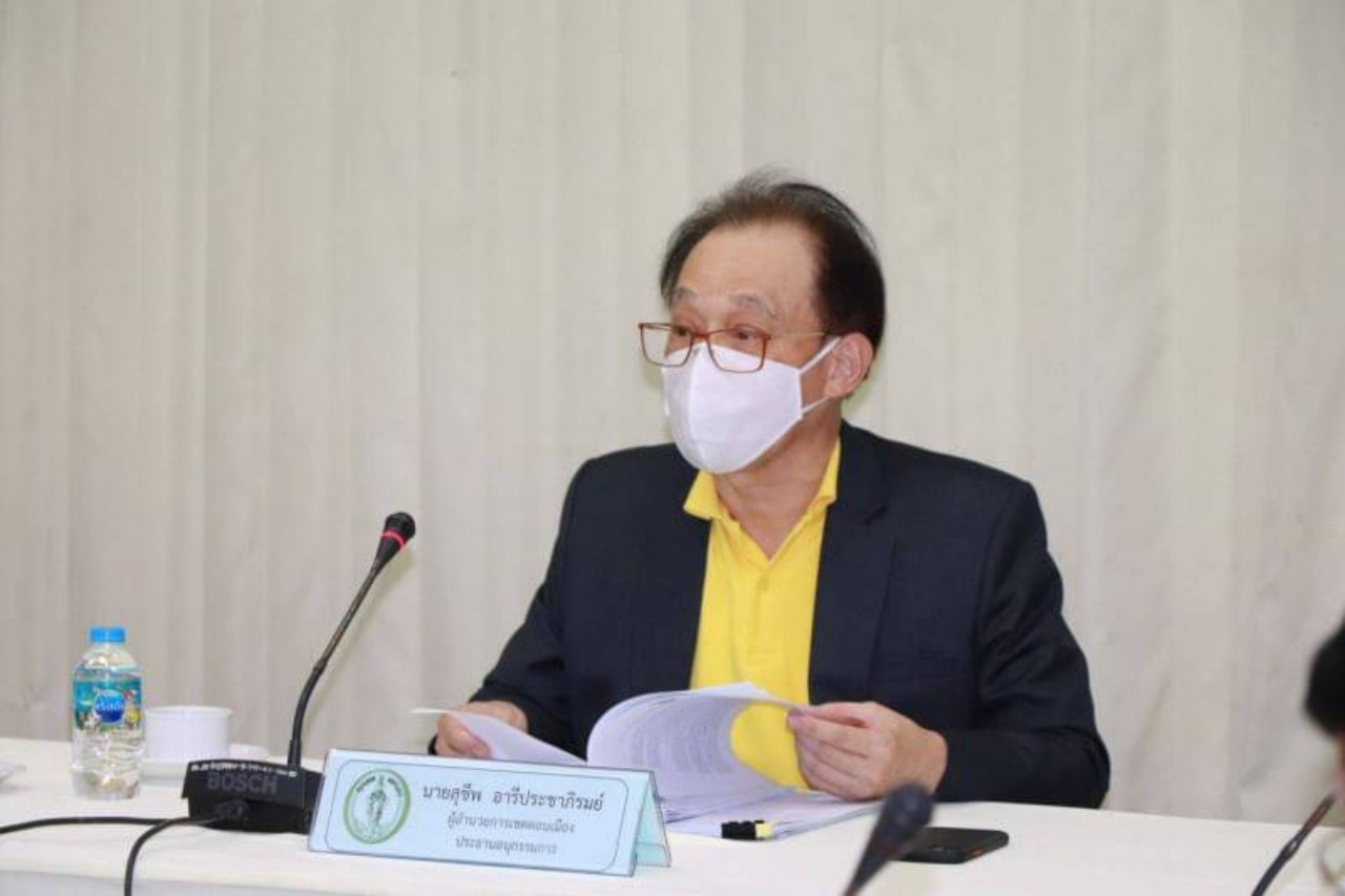 #เขตดอนเมือง จัดประชุมคณะอนุกรรมการกองทุนหลักประกันสุขภาพเขตดอนเมือง ครั้งที่ 3/2563
