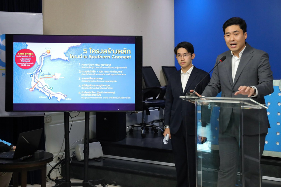 "ประชาธิปัตย์" ชูโมเดล "Southern Connext" พลิกเศรษฐกิจภาคใต้ จี้รัฐบาลกระจายงบเท่าเทียม ไม่ใช่แบ่งเค้กเฉพาะพื้นที่