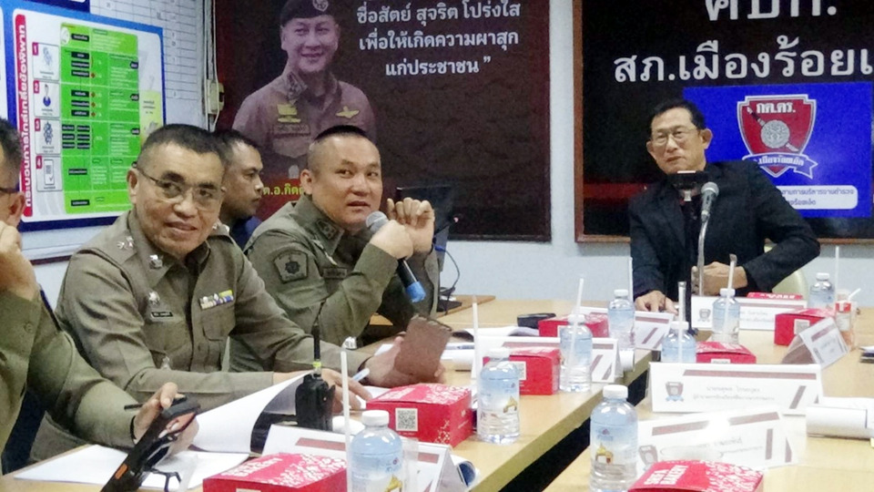 กต.ตร.เมืองร้อยเอ็ด ผนึกตำรวจ ลุยแก้ยาเสพติด–ลักทรัพย์–เด็กแว้น เป็นจุดแตกหักชุมชน