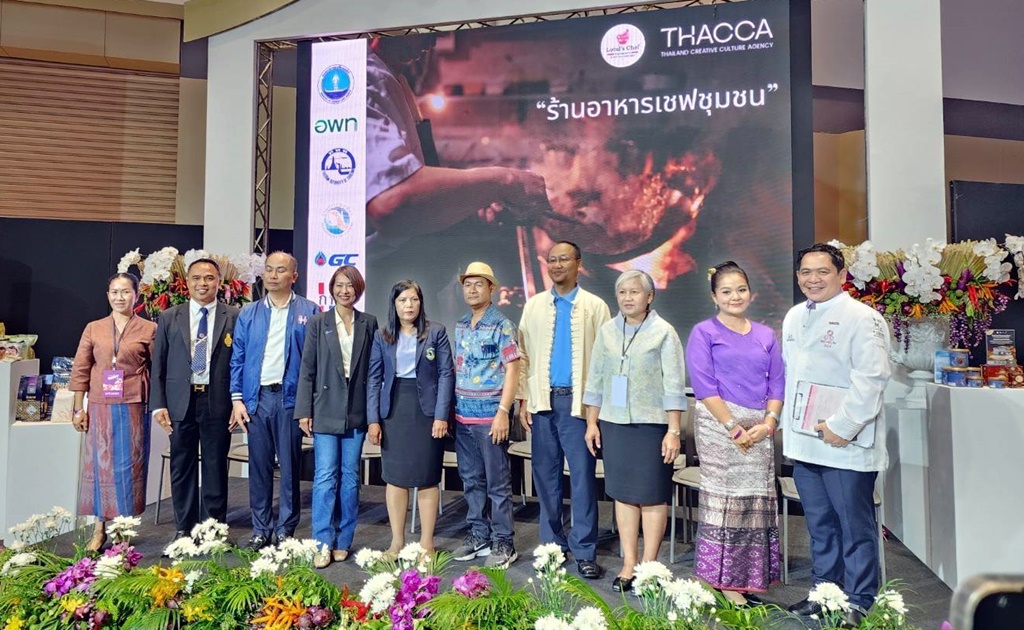 เทคนิคระยอง โชว์ผลิตภัณฑ์อาหารร้านใบชะมวงของ นศ. ในงาน THACCA SPLASH : Soft Power Forum 2024