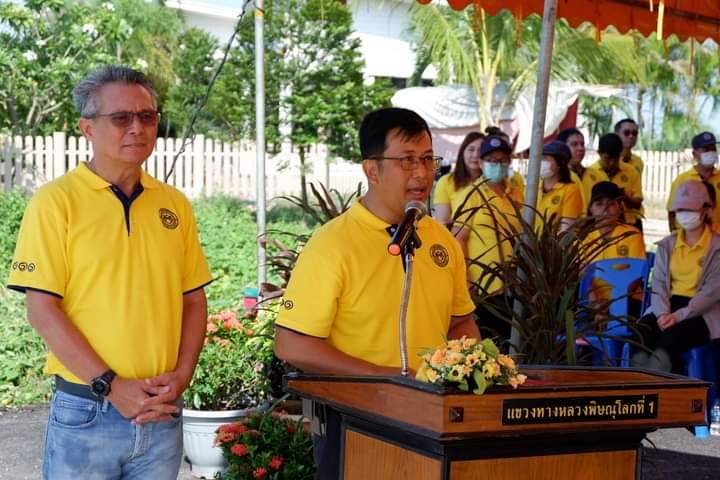 กรมทางหลวงรวมพลังจัดกิจกรรมในโอกาสกระทรวงคมนาคม ครบรอบ 111 ปี 