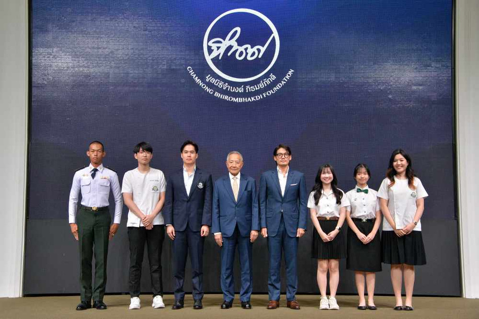 มูลนิธิจำนงค์ฯ มอบทุนการศึกษาปีที่ 7 แก่นักศึกษาแพทย์ นักเรียนเตรียมทหาร และนักศึกษาพาณิชย์ฯ เสริมสร้างโอกาสทางการศึกษา