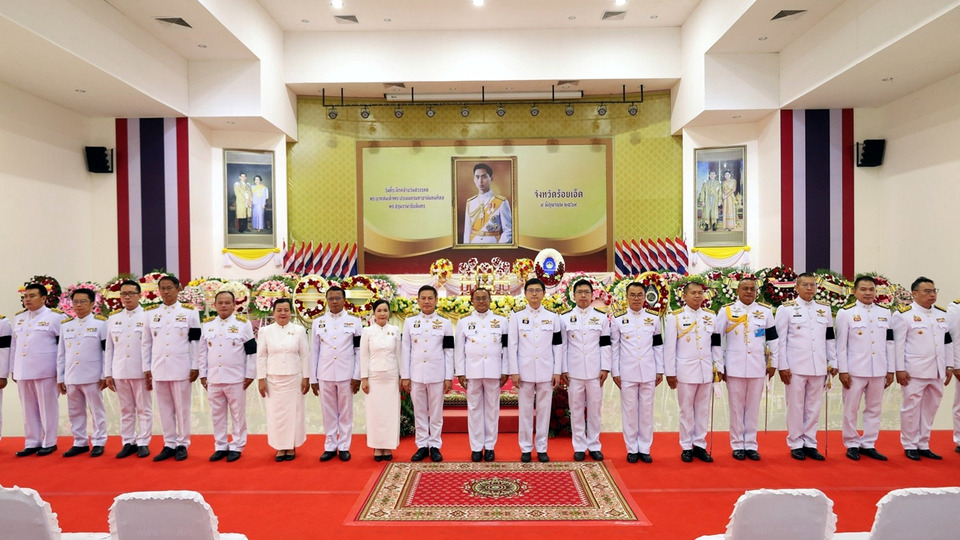 ร้อยเอ็ดจัดพิธีถวายราชสักการะ รำลึกวันคล้ายวันสวรรคต รัชกาลที่ 8