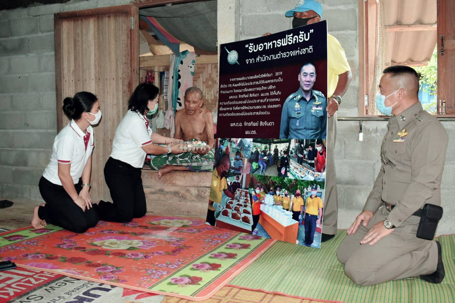 ชาวบ้านควนโดน ซาบซึ้งโครงการ “รับอาหารฟรีครับ” หมุนเวียนจัดกว่าสถานการณ์จะดีขึ้น 