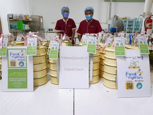 “ข้าวเพื่อหมอ” จับมือ “รพ.สนามธรรมศาสตร์” ใช้ “ปิ่นโต” ลดขยะพลาสติก