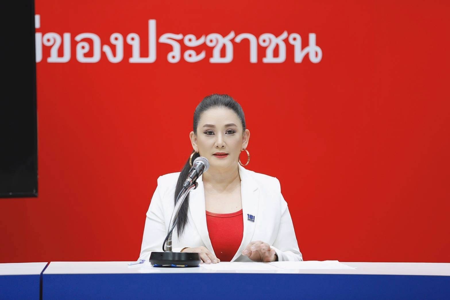 “เพื่อไทย” ขอความร่วมมือทุกฝ่ายสร้างประวัติศาสตร์การเมืองหน้าใหม่ เตรียมเดินหน้าทำประชามติ ตั้งสสร. แก้รัฐธรรมนูญ