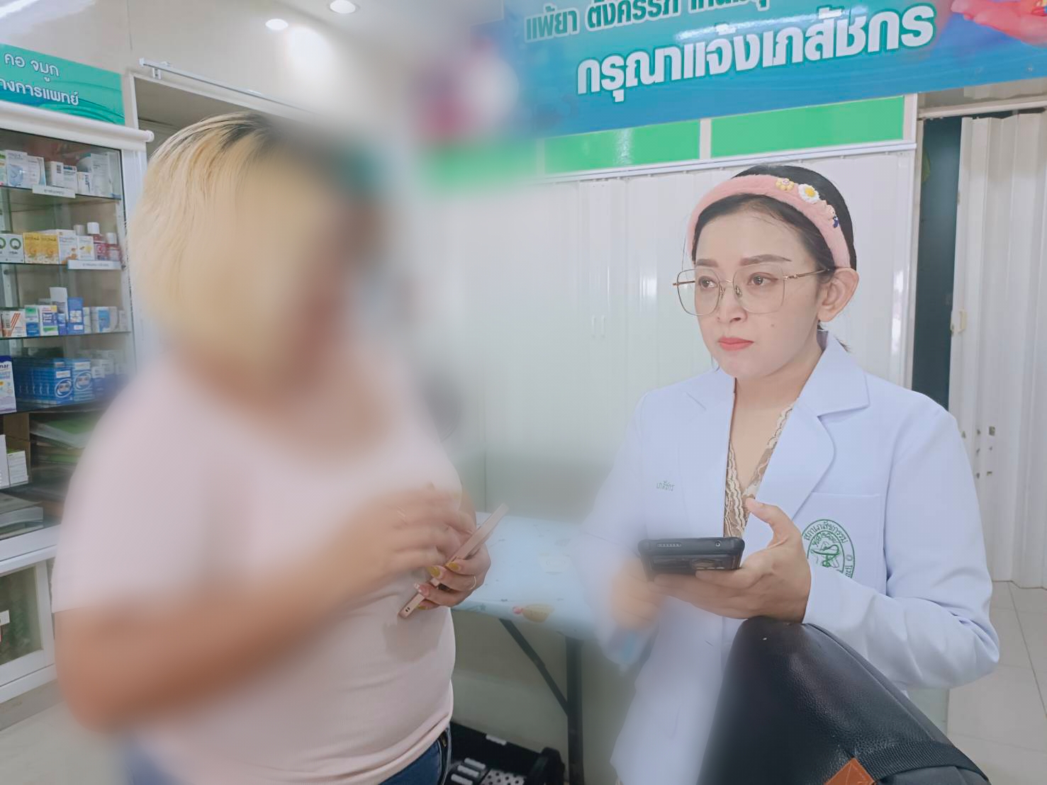 นาทีบีบหัวใจ!! แม่อุ้มหนูน้อยวัย 1 ขวบขอความช่วยเหลือร้านเภสัชที่อยู่อาการชักเกร็งตาค้าง  ติดคอเข้าหลอดลม