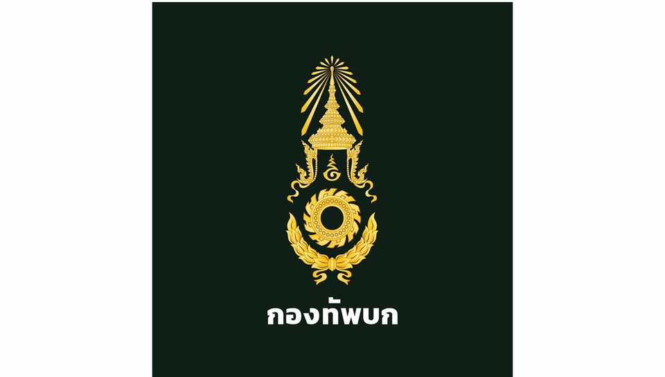 เคลียร์ชัด! กองทัพบกแจง “เนติวิทย์” พ้นเกณฑ์ทหาร เหตุอายุครบ 30 ปี ย้ำคดีความยังไม่เปลี่ยน