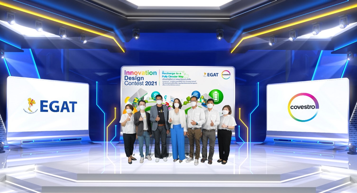 "โคเวสโตร" เปิดไอเดียแคมป์ ต่อยอดการออกแบบนวัตกรรม “สถานีชาร์จรถยนต์ไฟฟ้า” สู่เส้นทางการหมุนเวียนยั่งยืน
