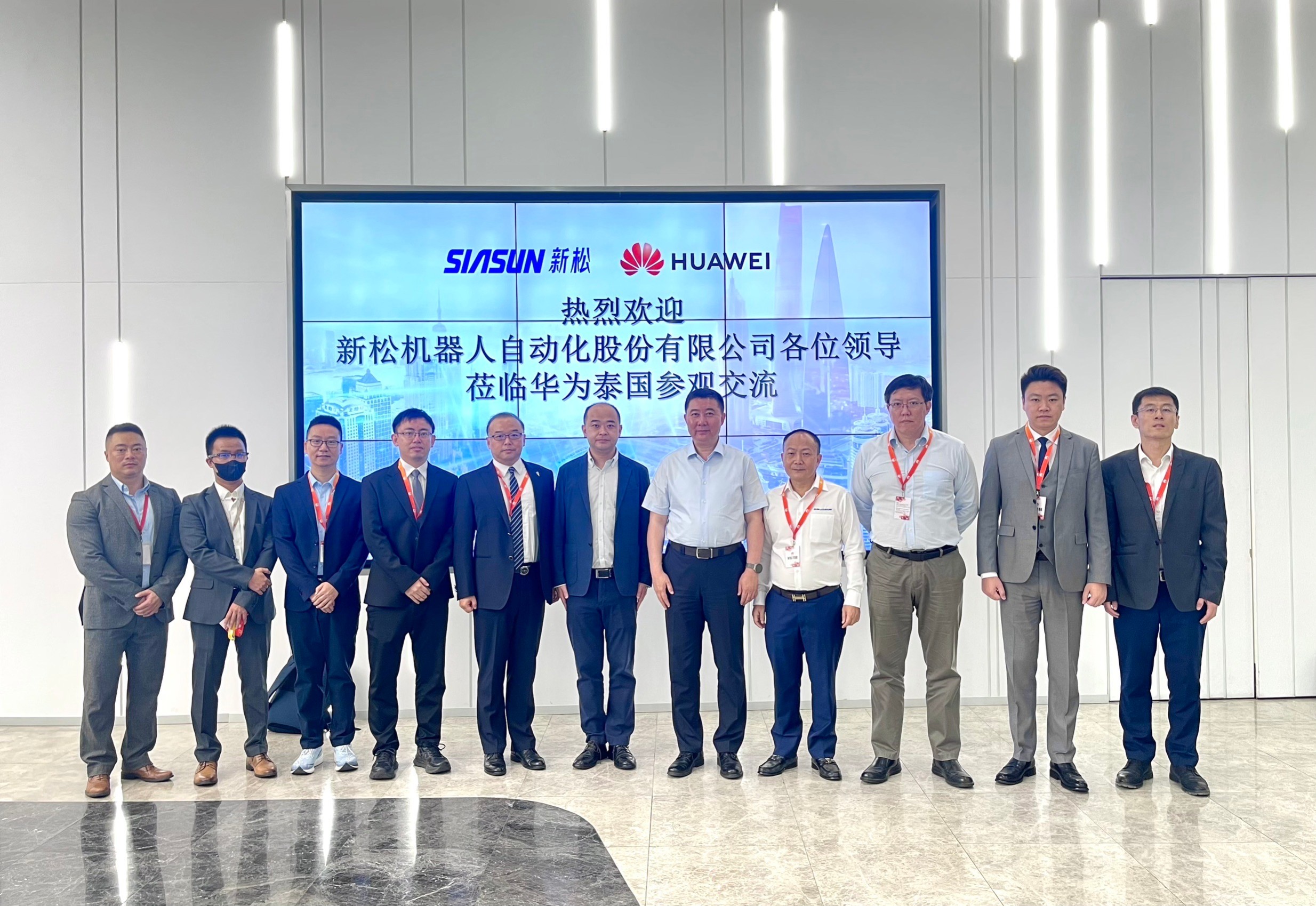 เยี่ยมเยียนผู้บริหาร "Huawei THAILAND" 