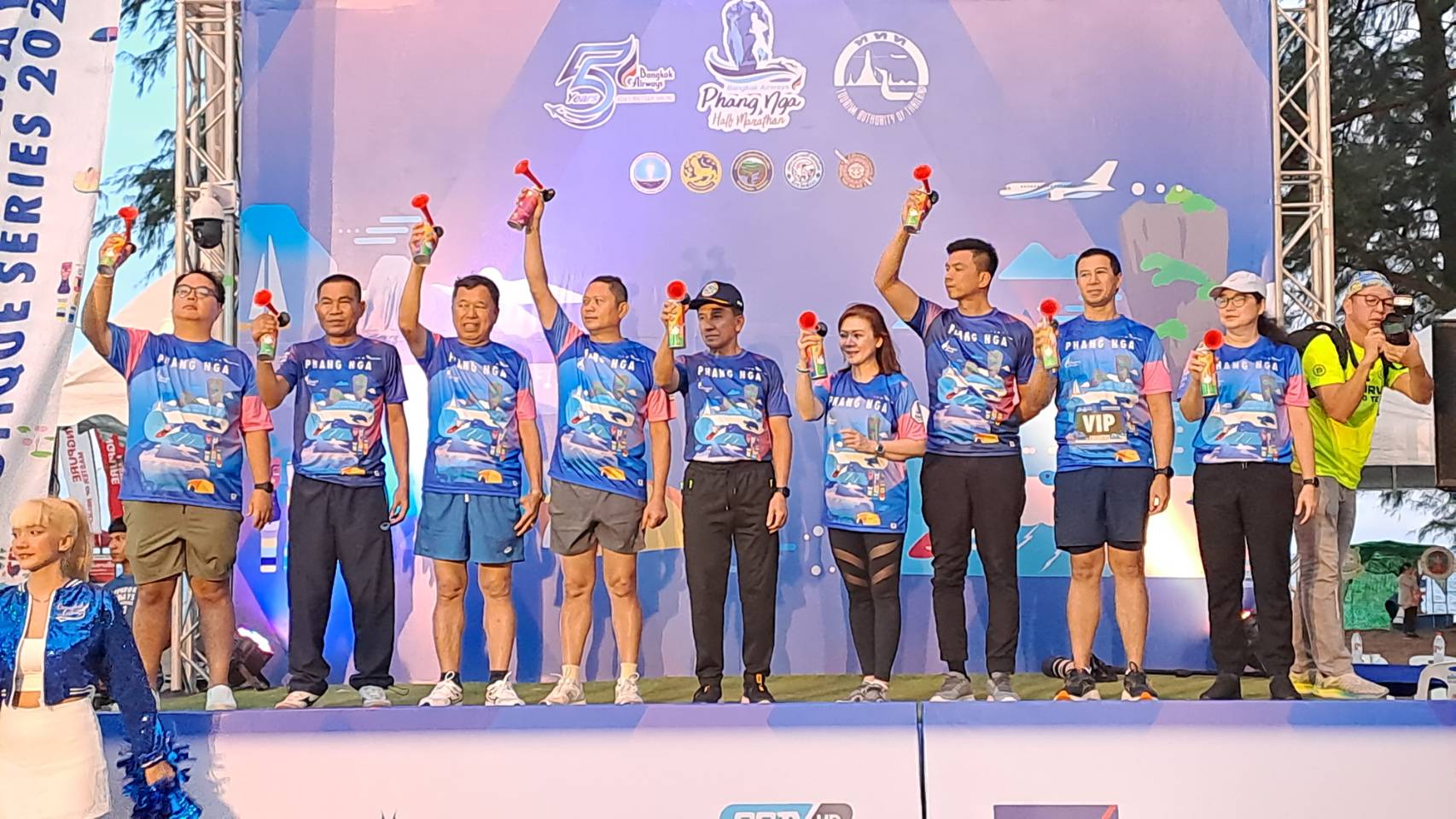 นักวิ่งกว่า1,200คนจากทั่วประเทศร่วมงาน Bangkok Airways Phangnga half marathon  2023 ที่หาดท้ายเหมือง