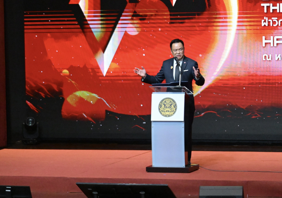 “อนุทิน” ลั่นพา "ไทย" ฝ่าวิกฤตโลกไร้ระเบียบ! ชูวิสัยทัศน์ลุย "ปฏิรูปราชการ ปั้นคน หนุนวิจัย ดันเศรษฐกิจไทย"