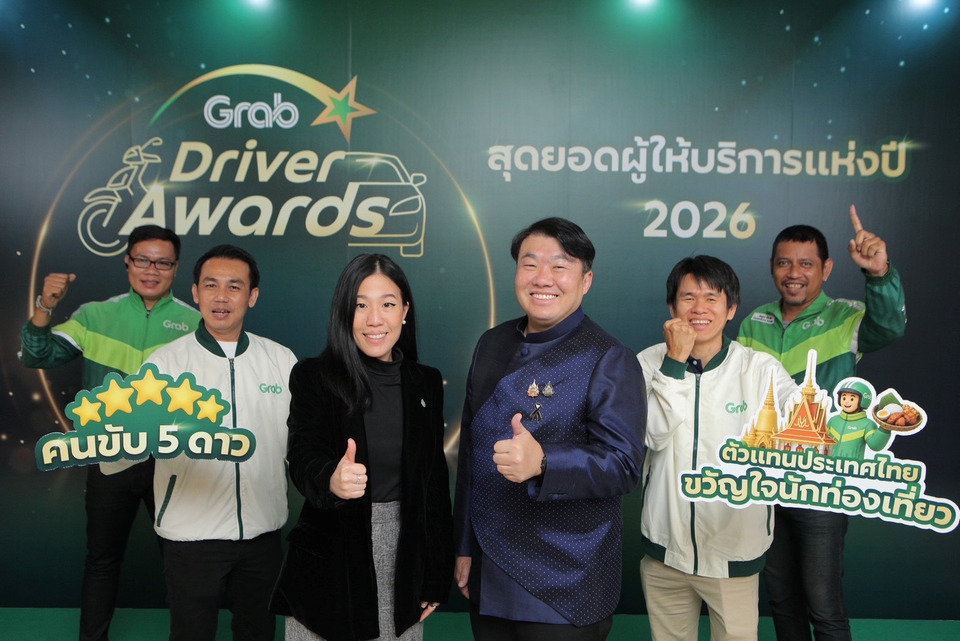 แกร็บจัดครั้งแรก “Grab Driver Awards” ยกย่องสุดยอดคนขับ-ไรเดอร์แห่งปี ยกระดับอุตสาหกรรมเรียกรถเดลิเวอรี