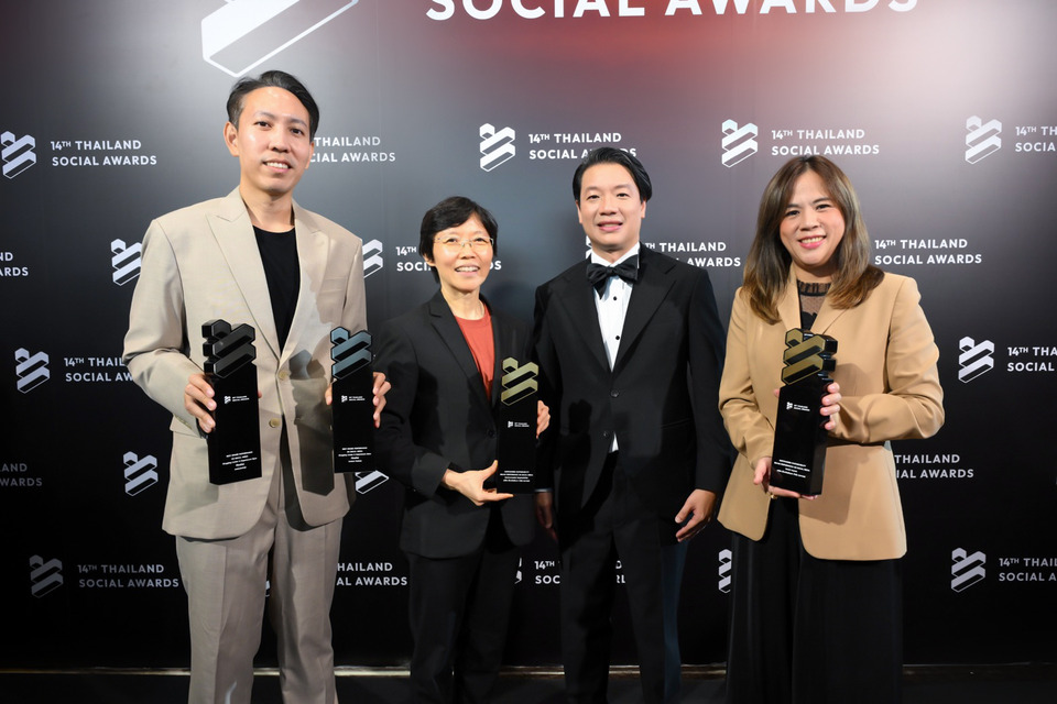 เซ็นทรัลพัฒนา กวาด 4 รางวัล Thailand Social Awards ตอกย้ำแบรนด์ยั่งยืนบนโซเชียล พร้อมดัน “เซ็นทรัลเวิลด์” ยืนหนึ่งหลายปีซ้อน