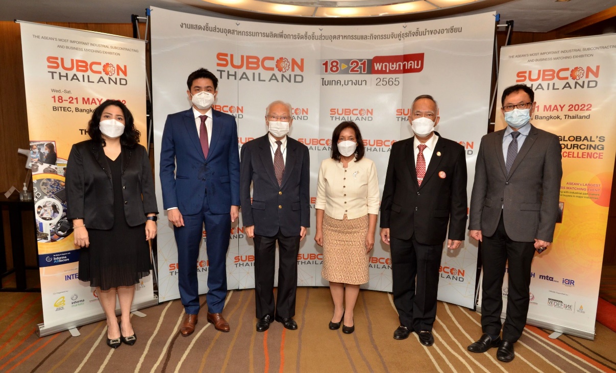 "บีโอไอ" ร่วมแถลงข่าวจัดงาน SUBCON Thailand 2022