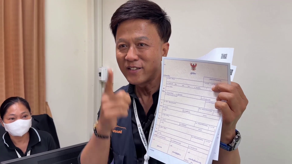 ประธานสันนิบาตเทศบาลโคราช  จี้อุดช่องโหว่ “พ่อทิพย์” สกัดสวมสิทธิคนไทย