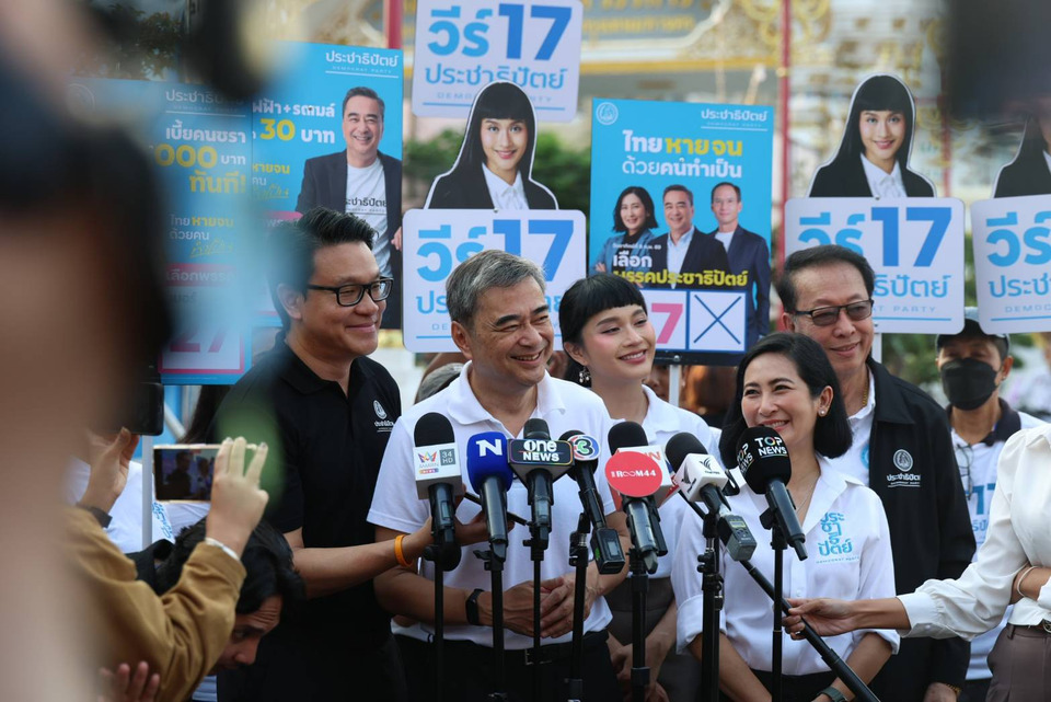 “อภิสิทธิ์” เปิดหน้าสู้ “ทุนสีเทา” ปลุกชาวกรุงหยุดวงจรซื้ออำนาจคุ้มครองตัวเอง ย้ำประชาธิปัตย์คือทางเลือกที่สุจริต