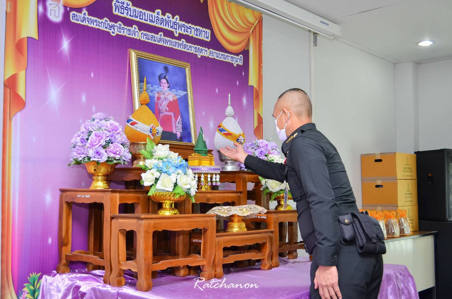 พิธีรับมอบเมล็ดพันธุ์พระราชทานฯ