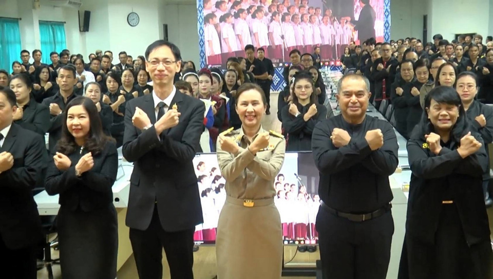 ชาวสกลนครปลุกพลัง ร่วมต่อต้านการทุจริตคอร์รัปชัน