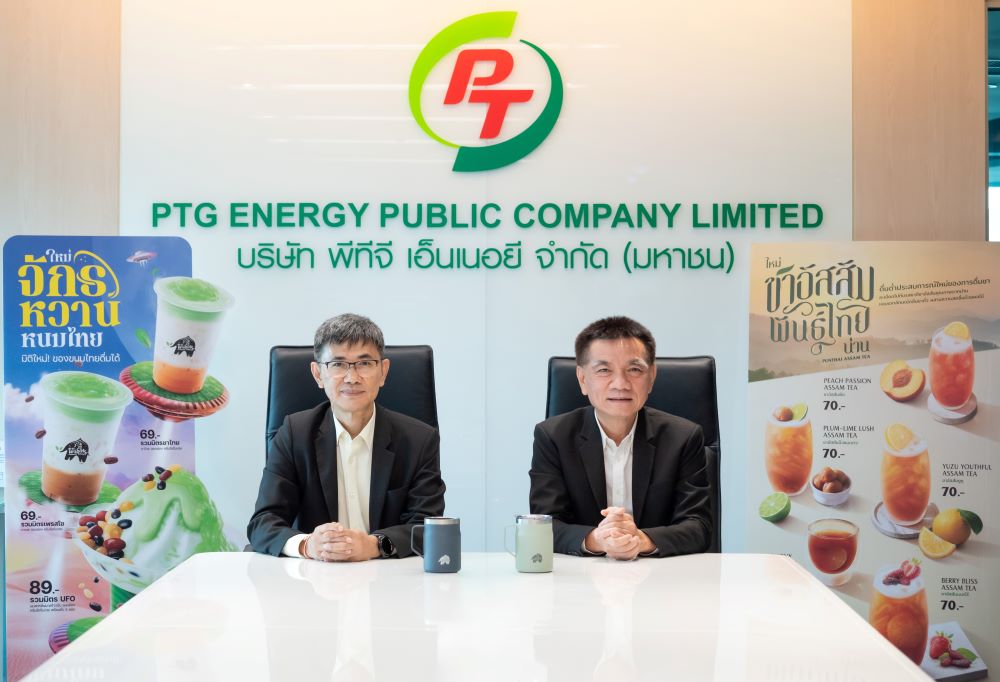 PTG ส่งซิก Q2/67 ยอดขายทุบสถิติสูงสุดใหม่ รับไฮซีซั่น ค่าการตลาดน้ำมันสดใส - Non-Oil หนุนเต็มสูบ