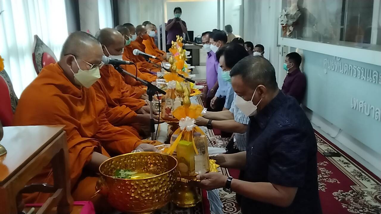 เทศบาลตำบลทับมาทำบุญฉลองได้รับรางวัลชนะเลิศสิ่งแวดล้อมยั่งยืนยอดเยี่ยมระดับประเทศ